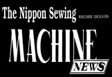 nmn-news-japan